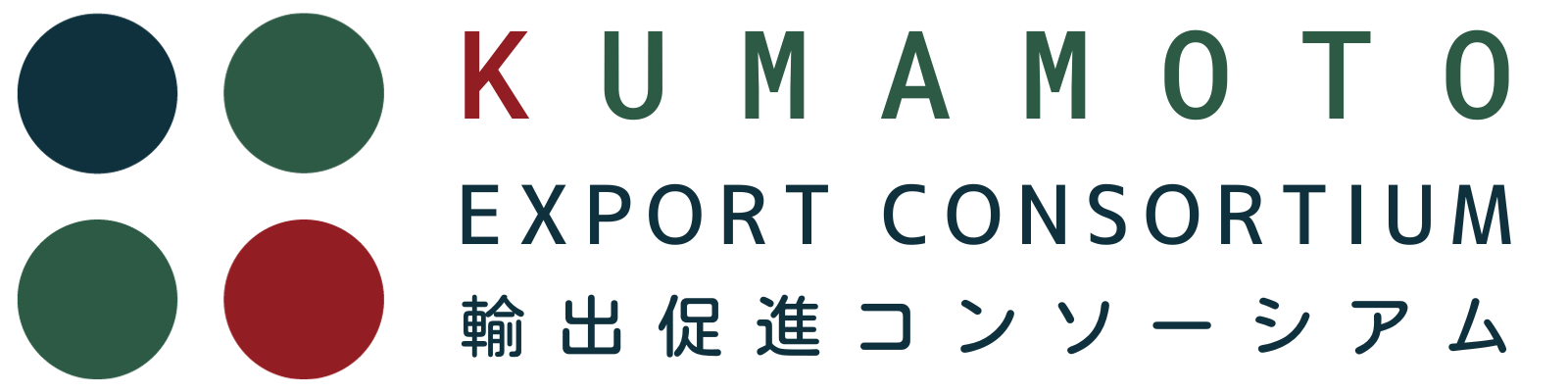 KUMAMOTO Export Consortium